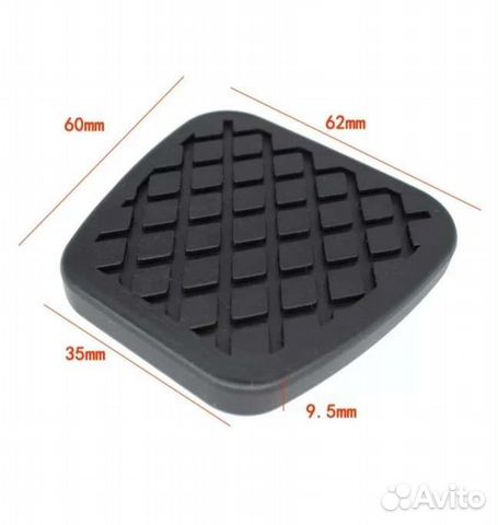 Накладки на педали для honda civic 4д