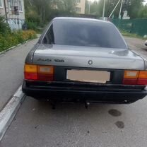 Audi 100 1.8 MT, 1984, 480 000 км, с пробегом, цена 55 000 руб.