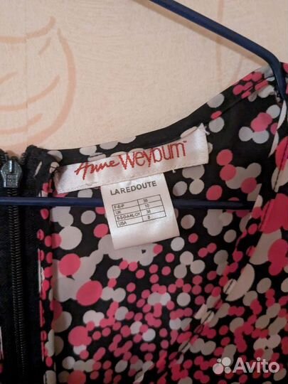 Платье женское повседневное