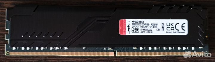 Оперативная память ddr4 8gb 3200