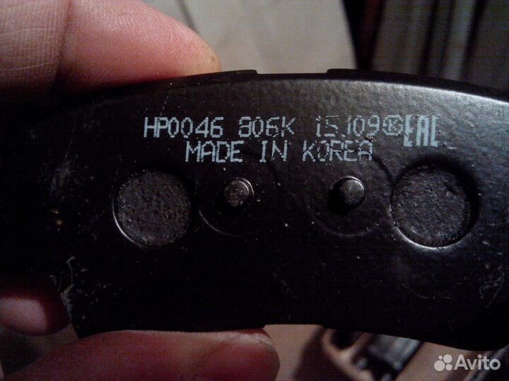 Задние тормозные колодки Hyundai Solaris (KIA Rio)