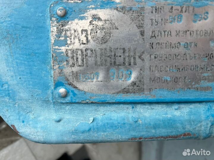 Продаётся моторная лодка