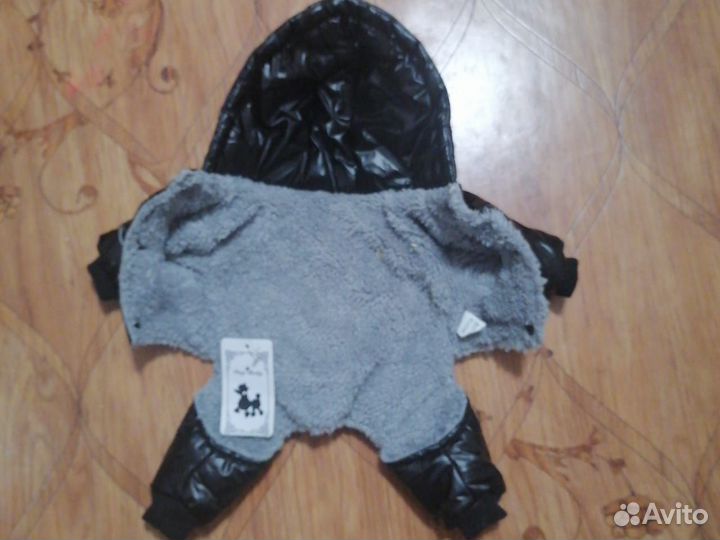 Зимняя куртка для маленькой собачки