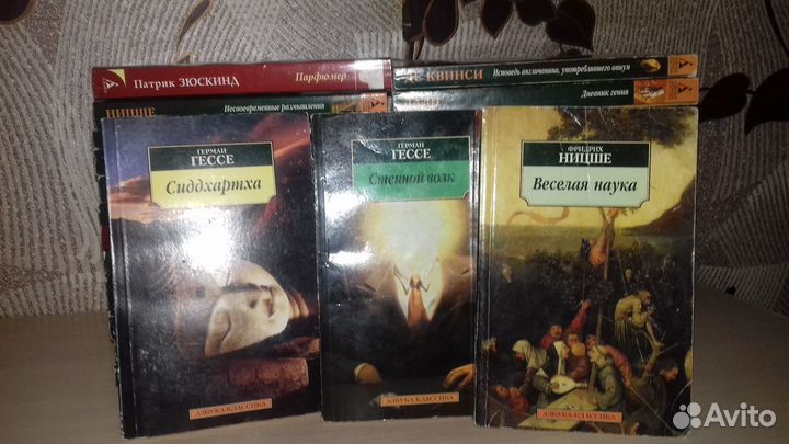 Серия книг - Азбука классика 55 шт