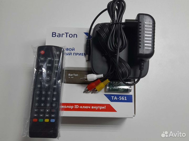 Цифровой эфирный приёмник