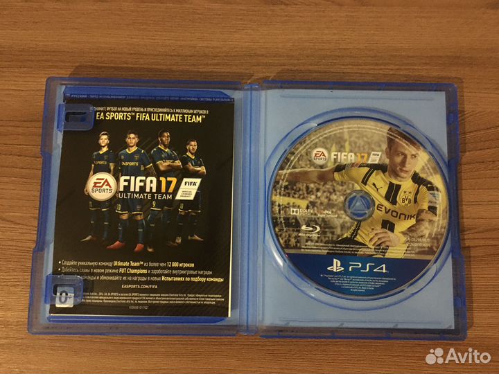 FIFA 17 ps4