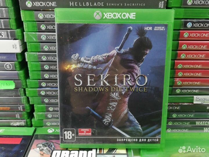 Sekiro xbox one