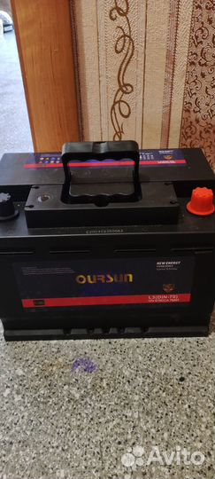 Аккумулятор автомобильный новый 70 ah