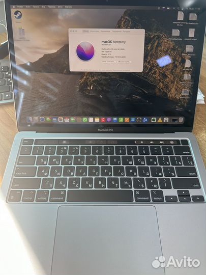 Apple MacBook Pro 13 2020 m1 8gb 256