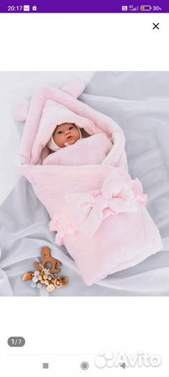 Конверт-Одеяло на выписку