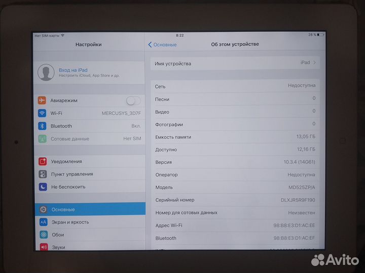 Планшет apple iPad 4
