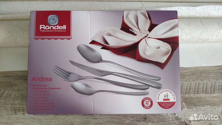 Rondell Набор столовых приборов 24 предмета Andrea