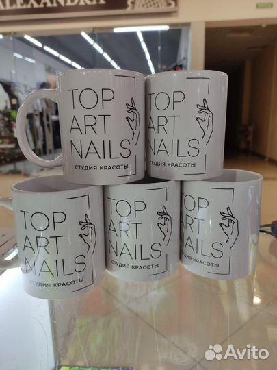 Кружка с печатью