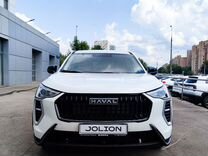 Новый Haval Jolion 1.5 MT, 2024, цена от 1 849 000 руб.