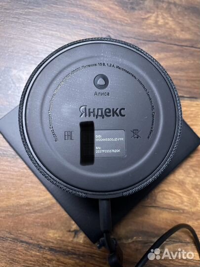 Яндекс станция мини 2 с часами (yndx-00020)