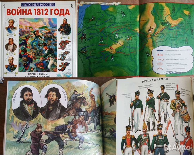 Новые Бэмби Беатрис Поттер и др