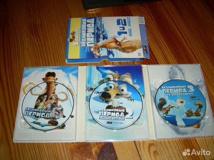 Детский мультфильм 1 И 2 Ледниковый период 3 диска