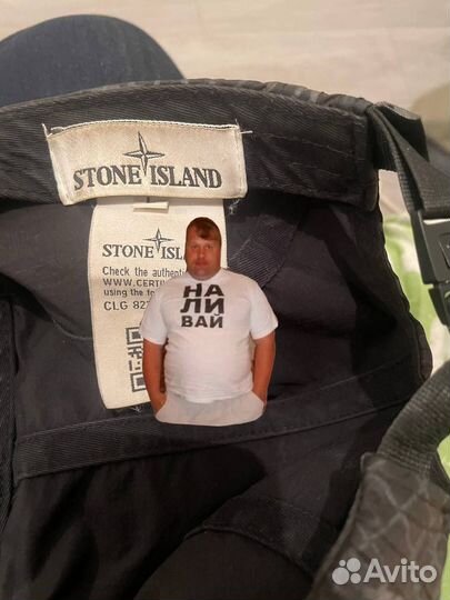 Stone island кепка