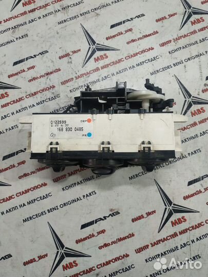 Блок климата w168 Mercedes A-class