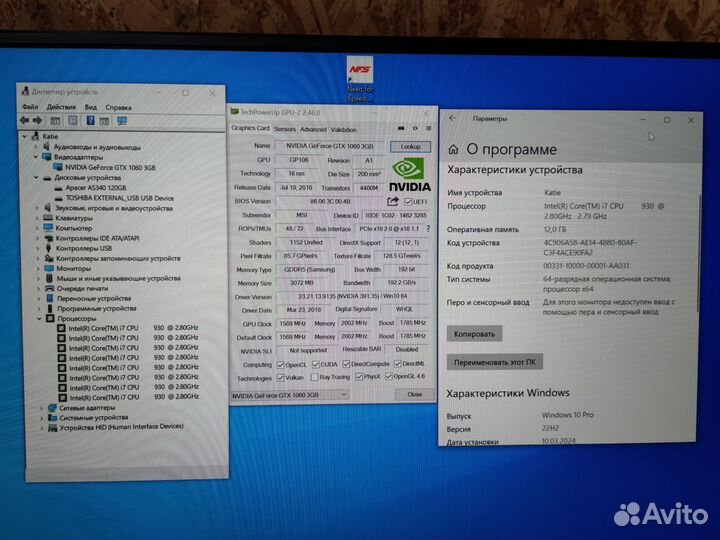 Комп intel i7 /GTX1060/12 Гб озу DDR3/ssd