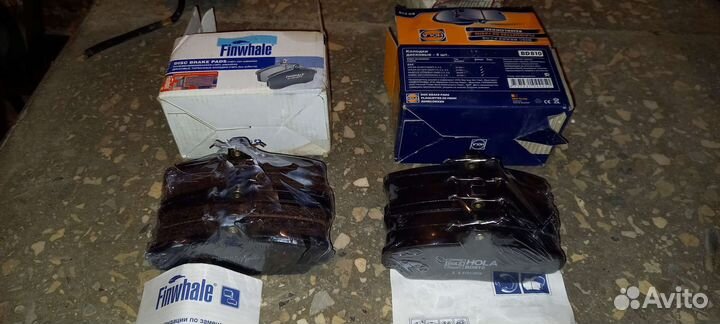 Тормозные колодки передние Волга Газель