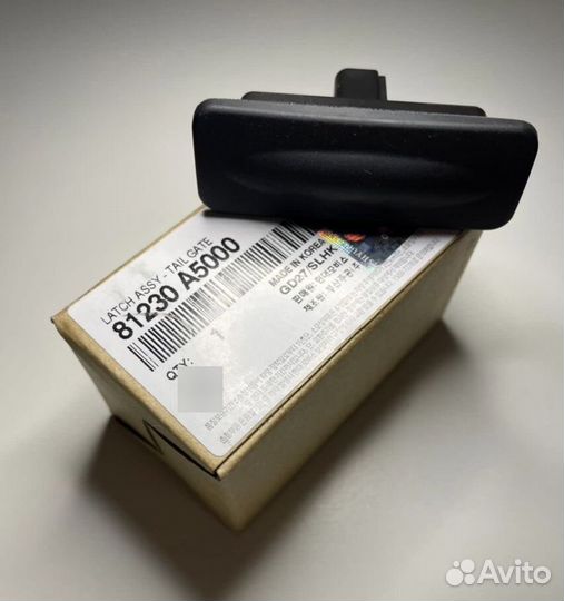 Кнопка открывания багажника Киа Сид, Элантра, i 30