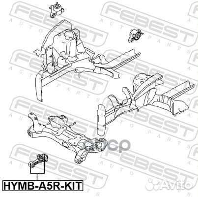 Подушка двс нижняя Hyundai i30 1.4i/1.6i 11, Kia