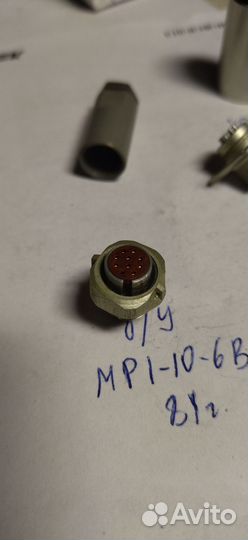 Разьемы мр1, рс