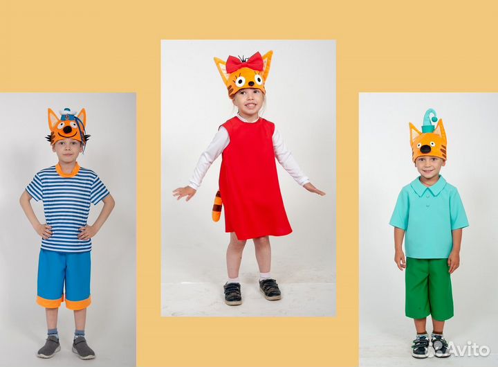 Костюм Нолика, Симки, три кота, Барбоскины, клоуна