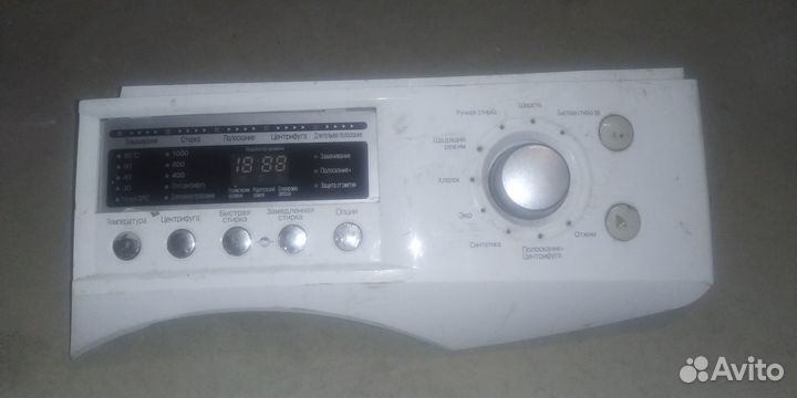 Продам модуль блок электронный стиральной машины