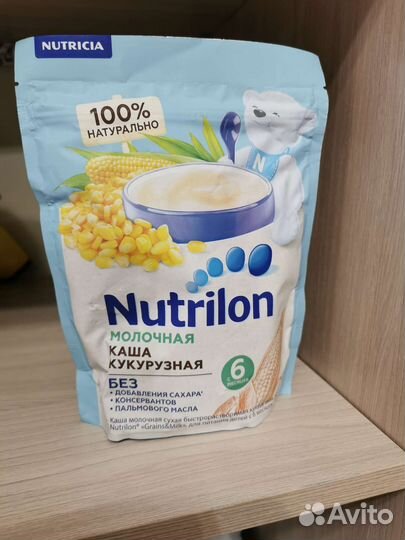 Детская каша молочная Nutrilon