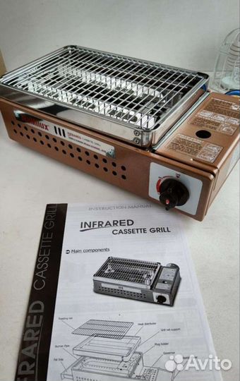 Газовый гриль