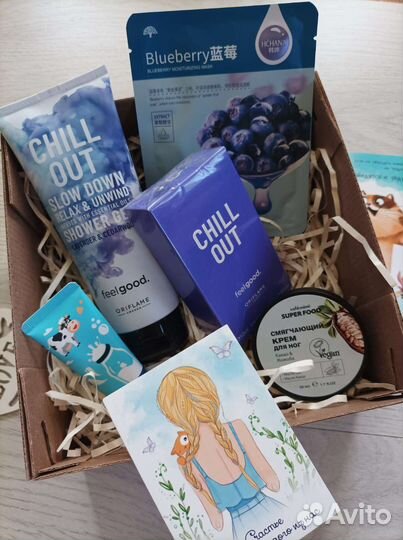 Подарок девушке. Подарочный набор. Бьюти бокс