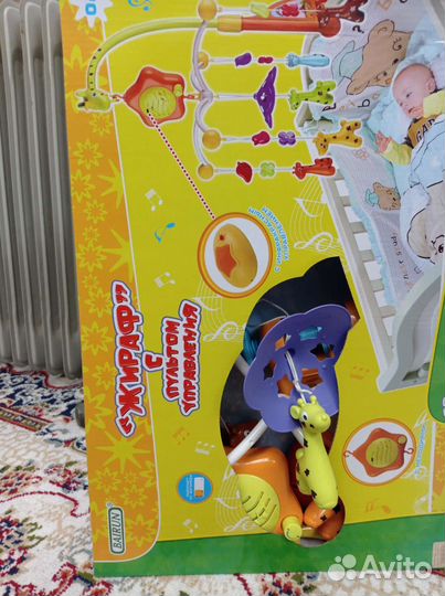 Игрушка Подвеска на коляску