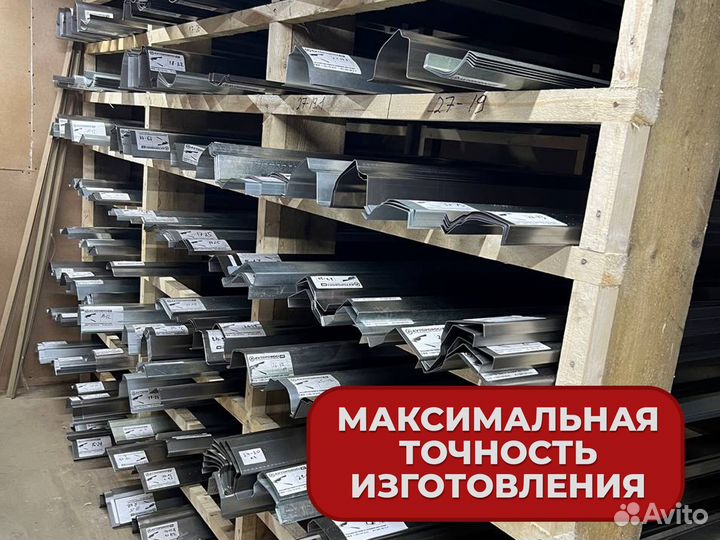 Ремонтные пороги и арки Infiniti Бугры