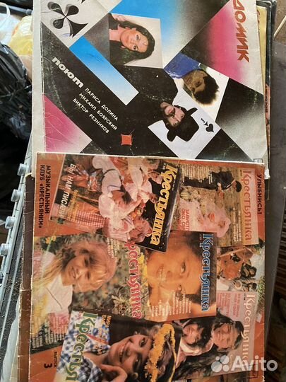 Виниловые пластинки