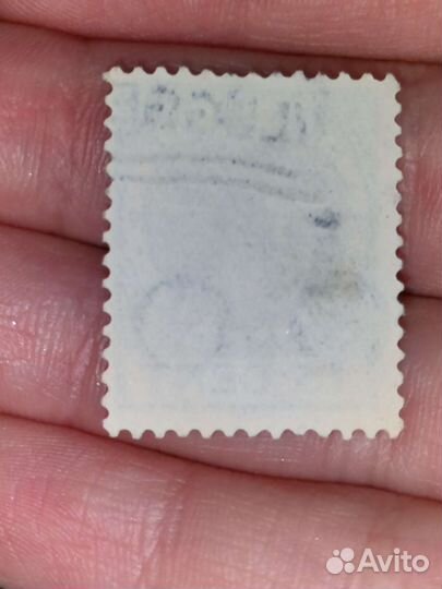 Редкая марка 15 cent postzegel Nederland
