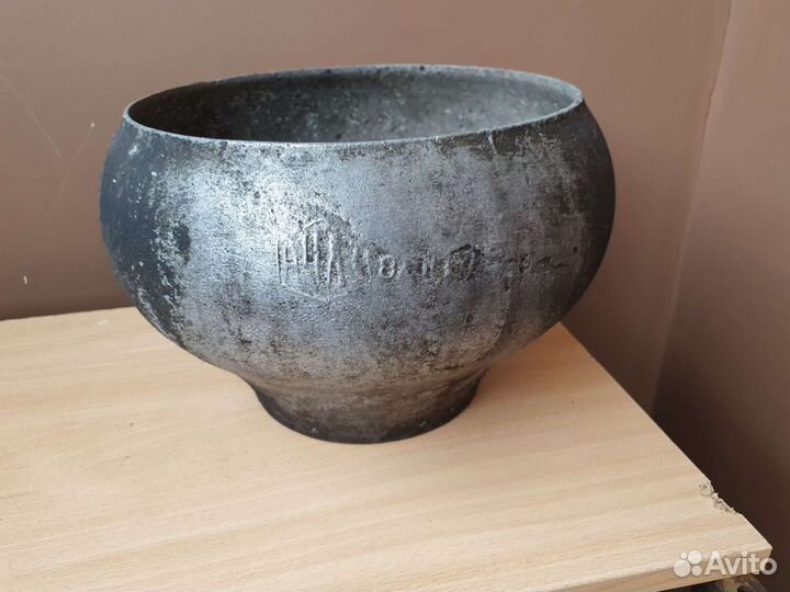 Чугунок большой СССР