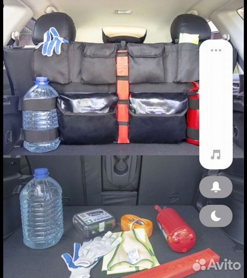 Органайзер в багажник