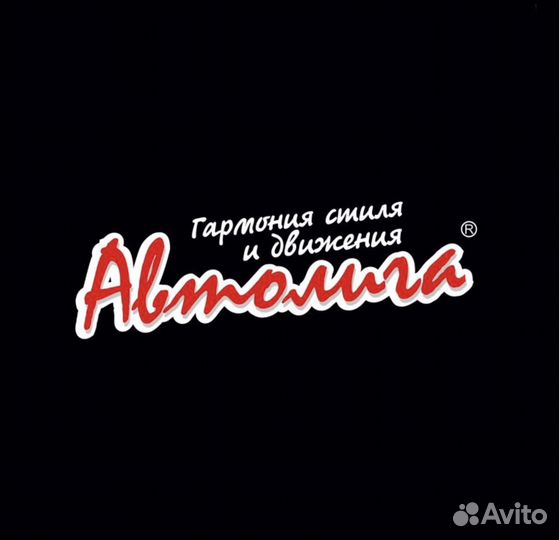 Оклейщик-тонировщик