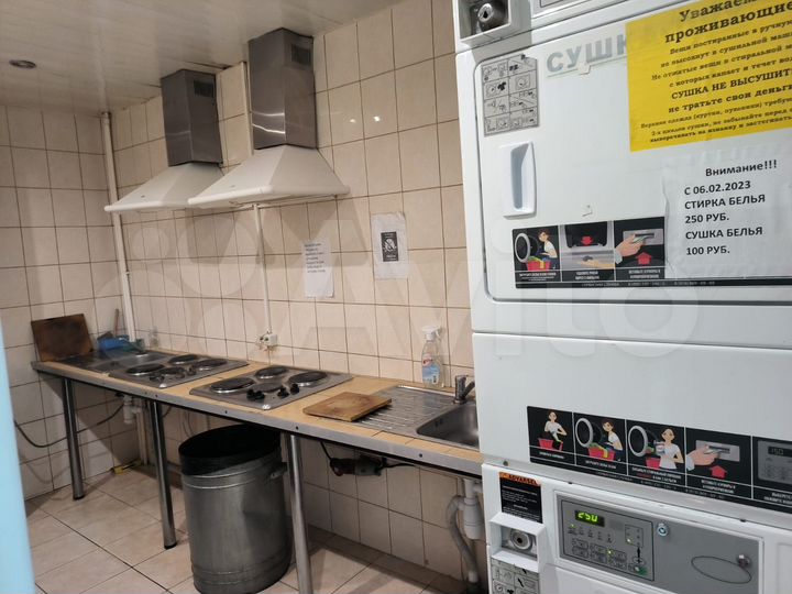 Комната 12 м², 1/4 эт.