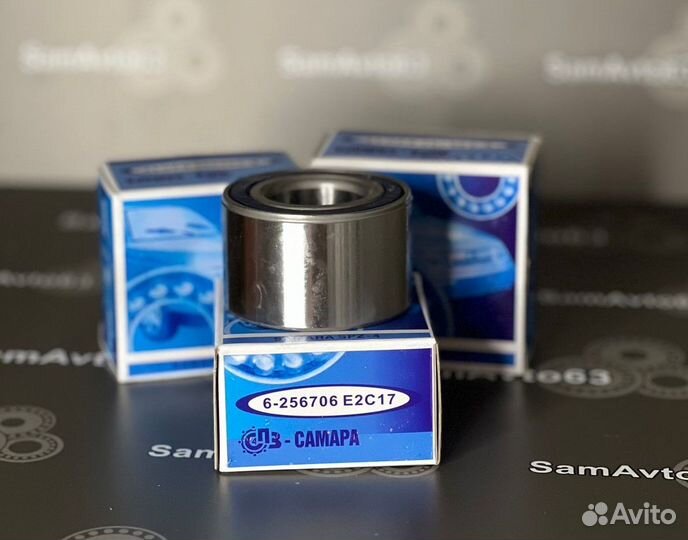 Подшипник ступицы задней ваз2108, 2109, 2110, 2112