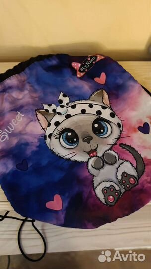 Рюкзак школьный + мешок для обуви