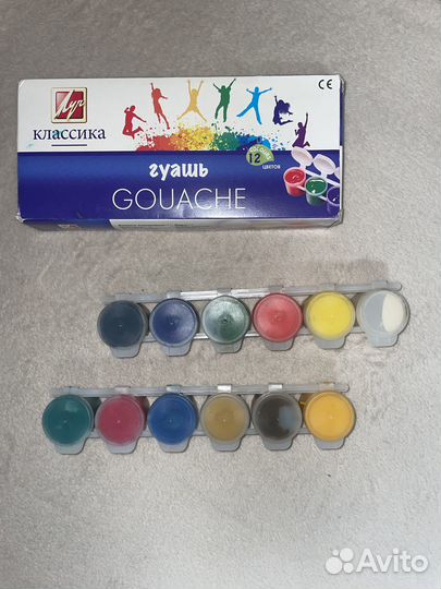 Гуашь, для творчеста