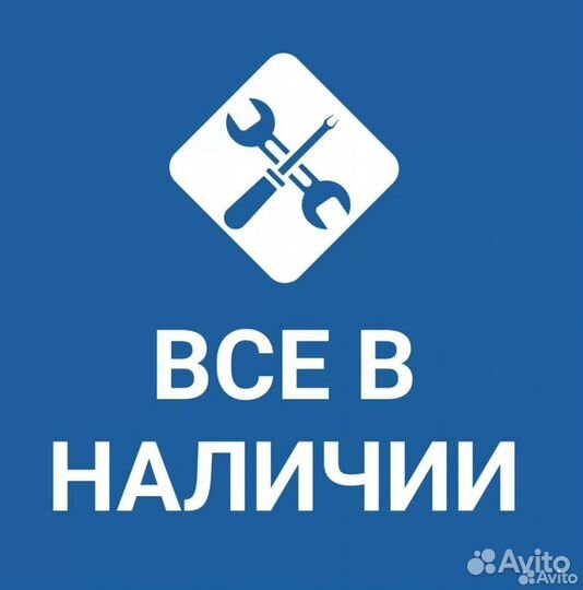 Топливный фильтр Geely Coolray