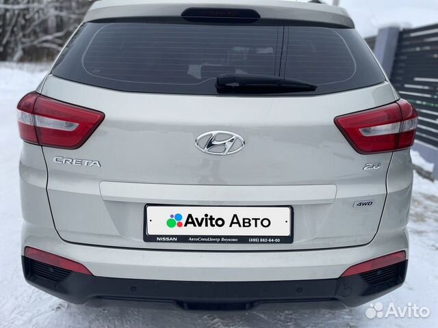Hyundai Creta 2.0 AT, 2020, 33 000 км объявление продам