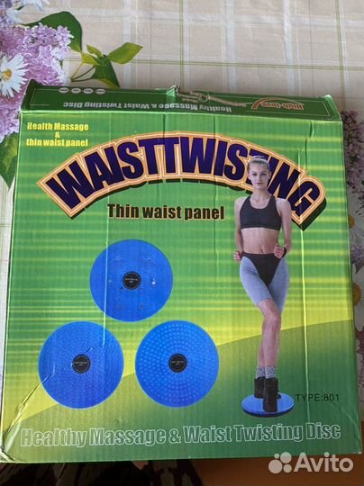 Панель для уменьшения талии