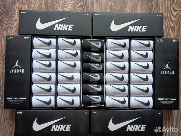 Носки Nike Tommy Lacoste Adidas