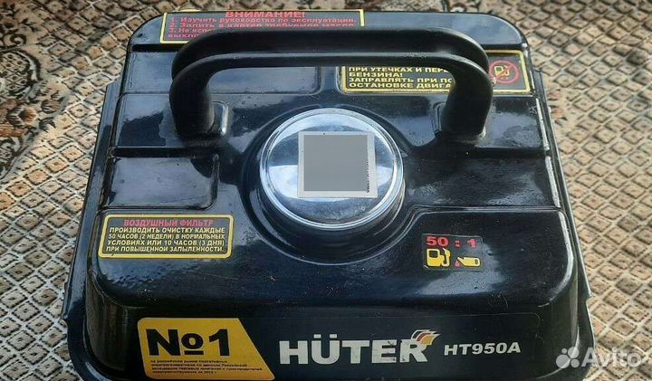 Генератор бензиновый бу