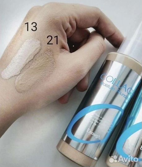 Тональный крем collagen